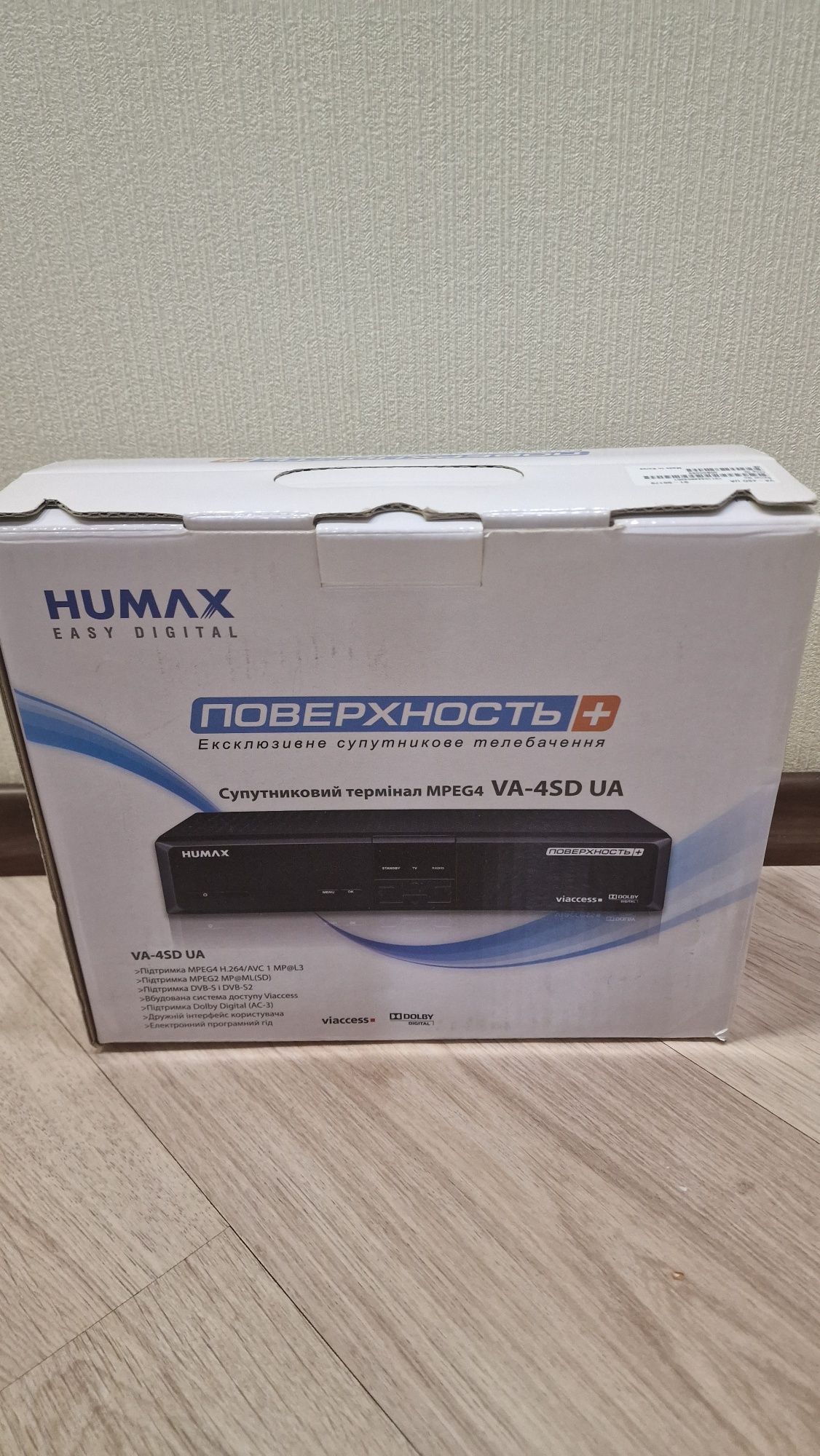 Humax VA-4SD супутниковий термінал