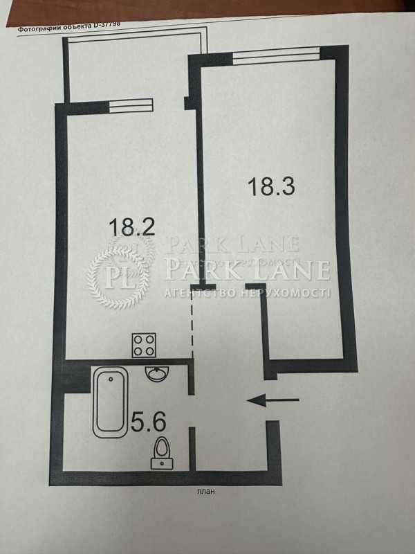 Квартира по акторському проекту в ЖК Central Park, Маккейна, 7