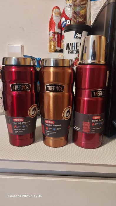 Термо кружка чашка термос Emsa