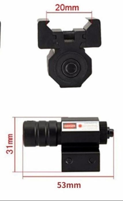 Лазерний приціл для рушниці