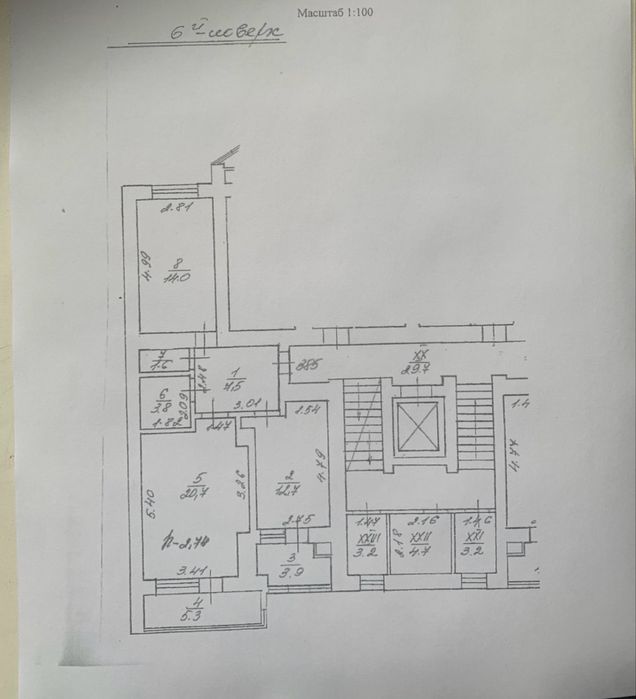 Продаж 2 кім.в новобудові ЖК Сихівська стіна