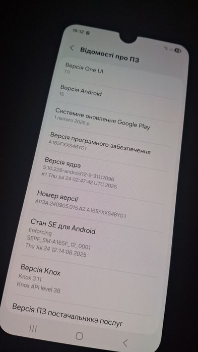 Samsung a16 4/128