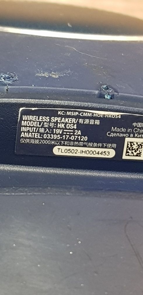Колонка Harman Kardon HK 0S4