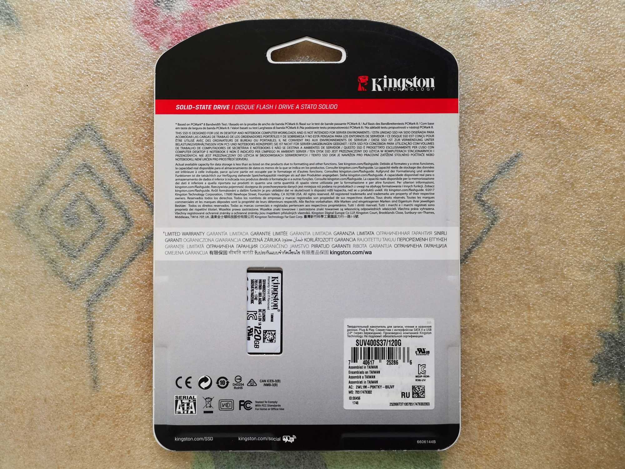 SSD Kingston SSDNow UV400 120GB (SUV400S37/120G)