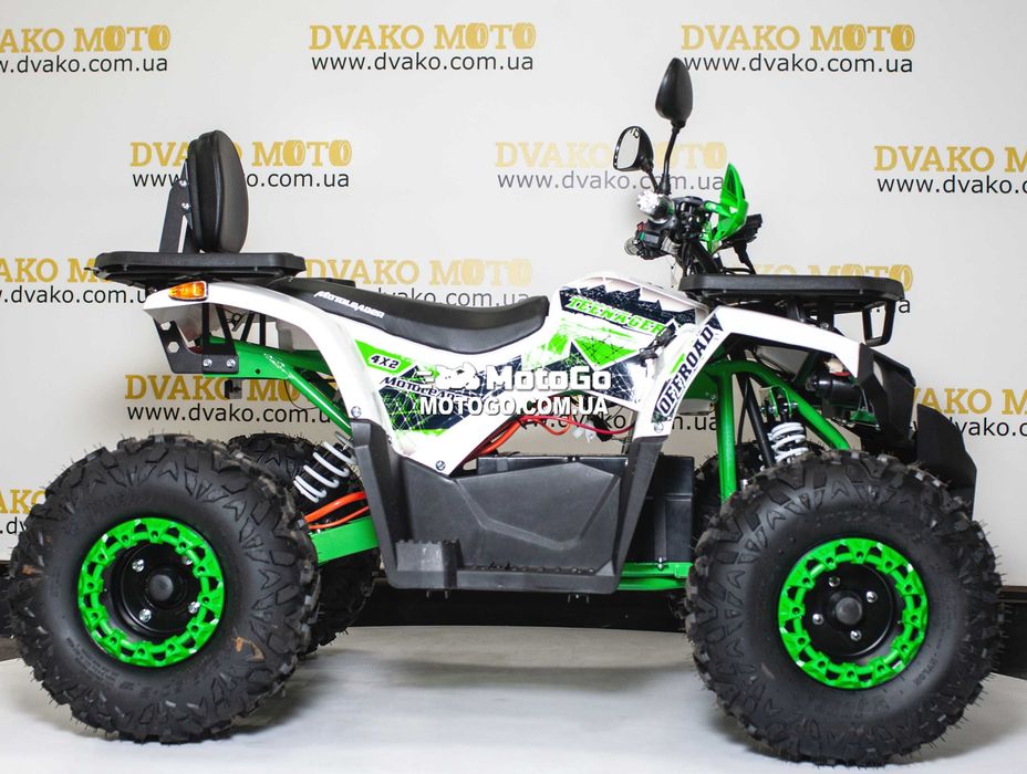 Новый Подростковый Электроквадроцикл TeenageR 1500W White!!