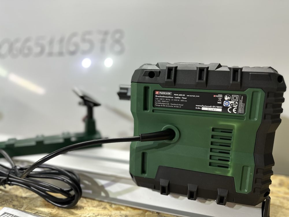Електричний токарний станок для дерева  Parkside PDM 600 A