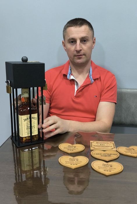 Подарунок який запам'ятається на довго