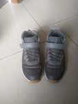 Buty dziecięce rozm.33