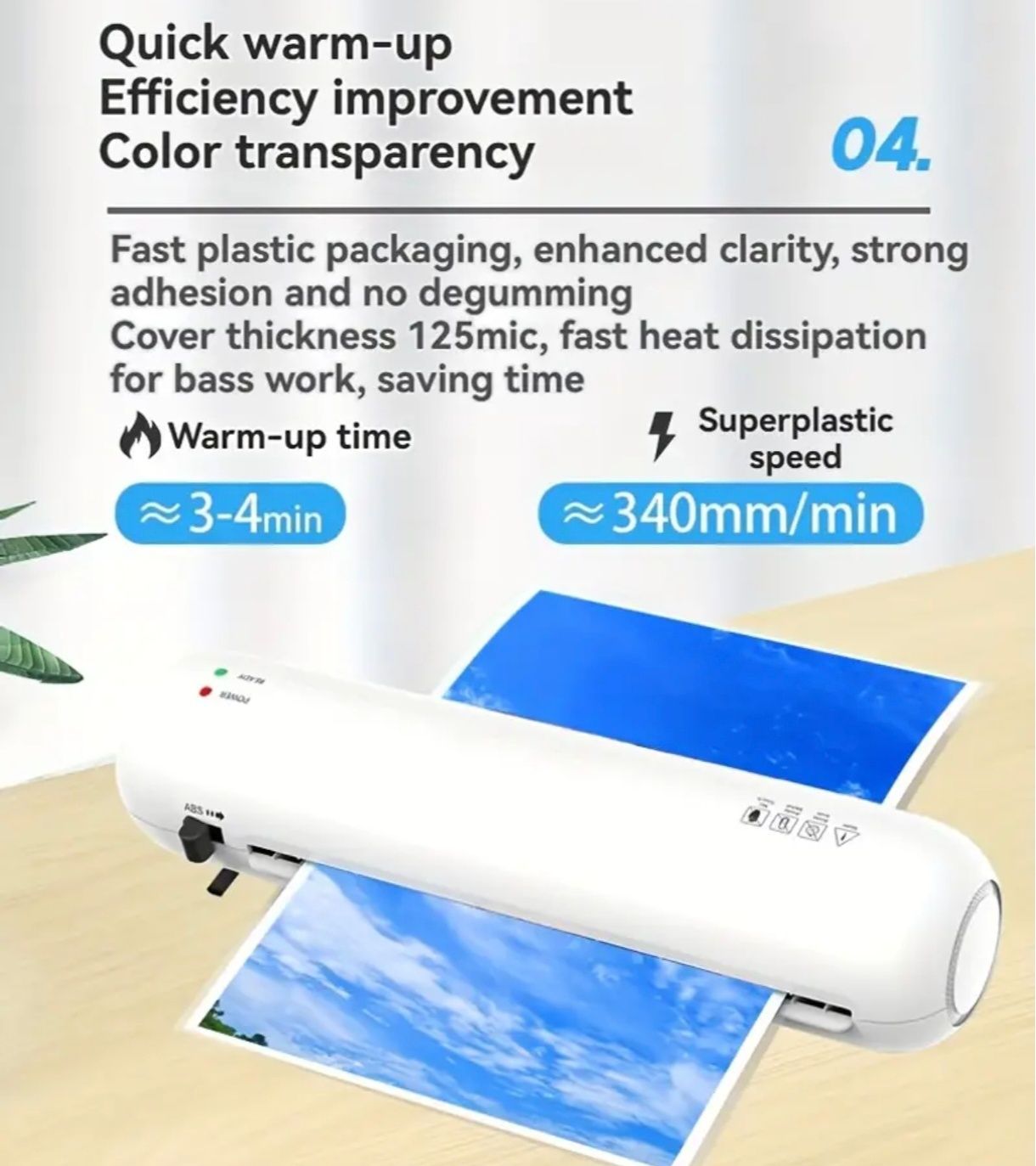 Máquina compacta de plastificação