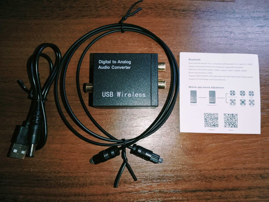 ЦАП DAC +Bluetooth