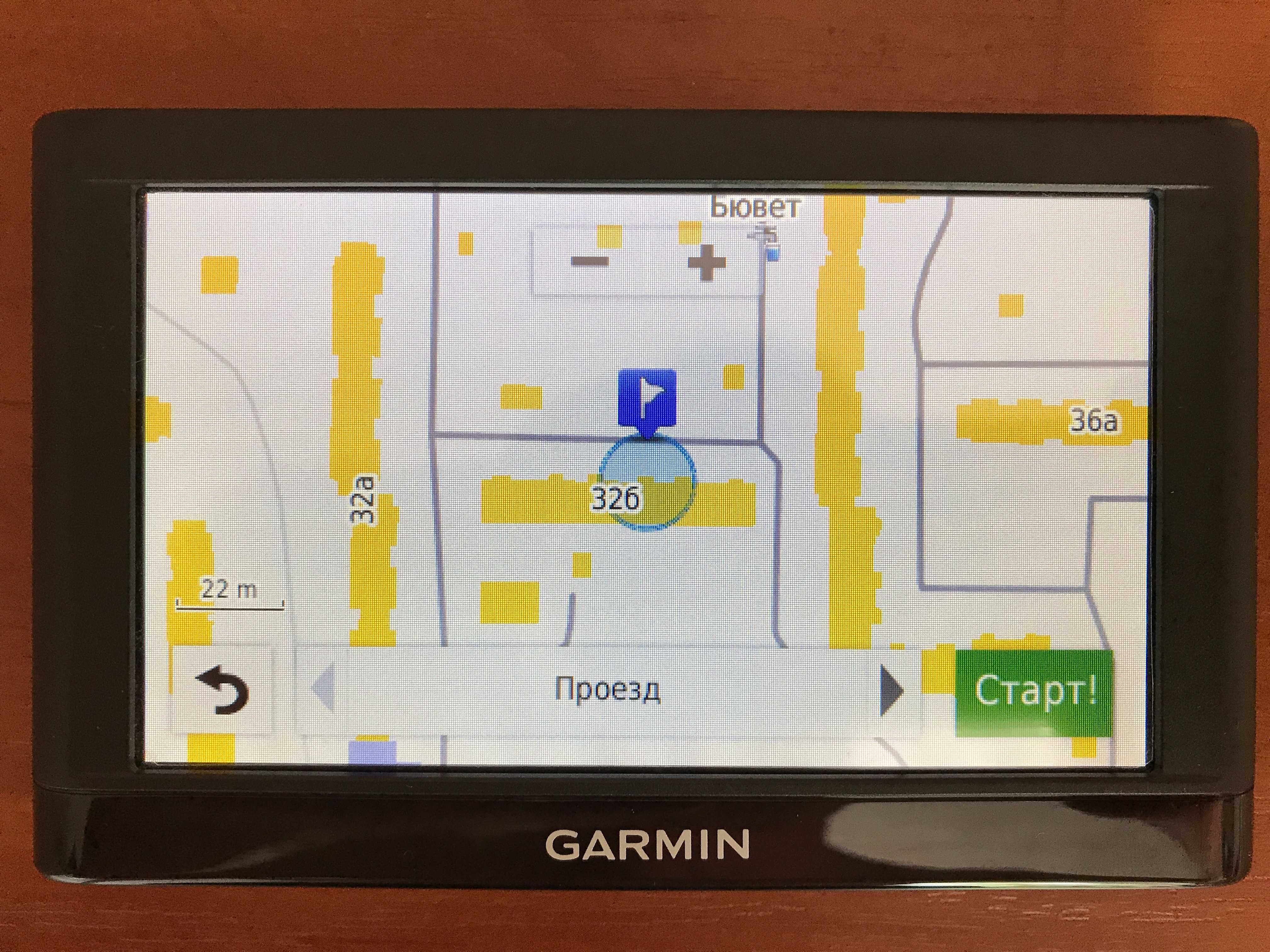 GPS навигатор Garmin nuvi 55