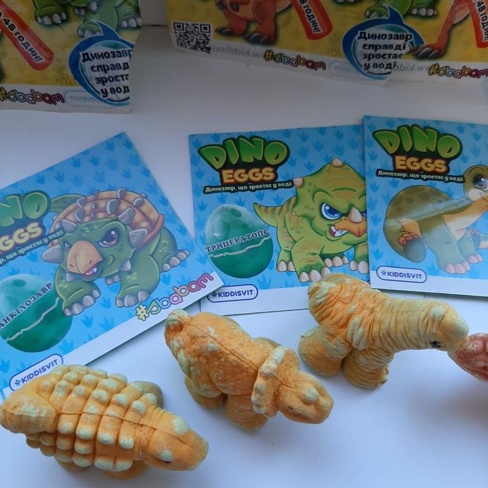 Динозаврики що зростають у воді sbabam колекція