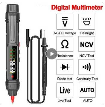 Multimetro DT-830B