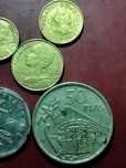 Moedas raras recentes e antigas