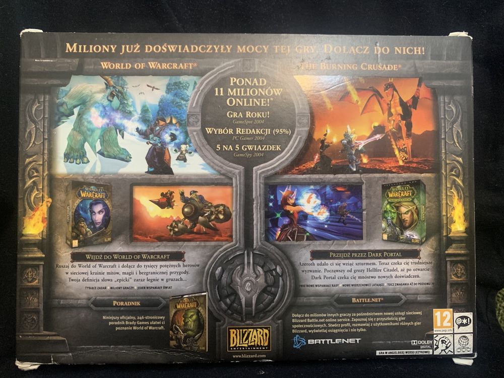 World of Warcraft Battle Chest Box