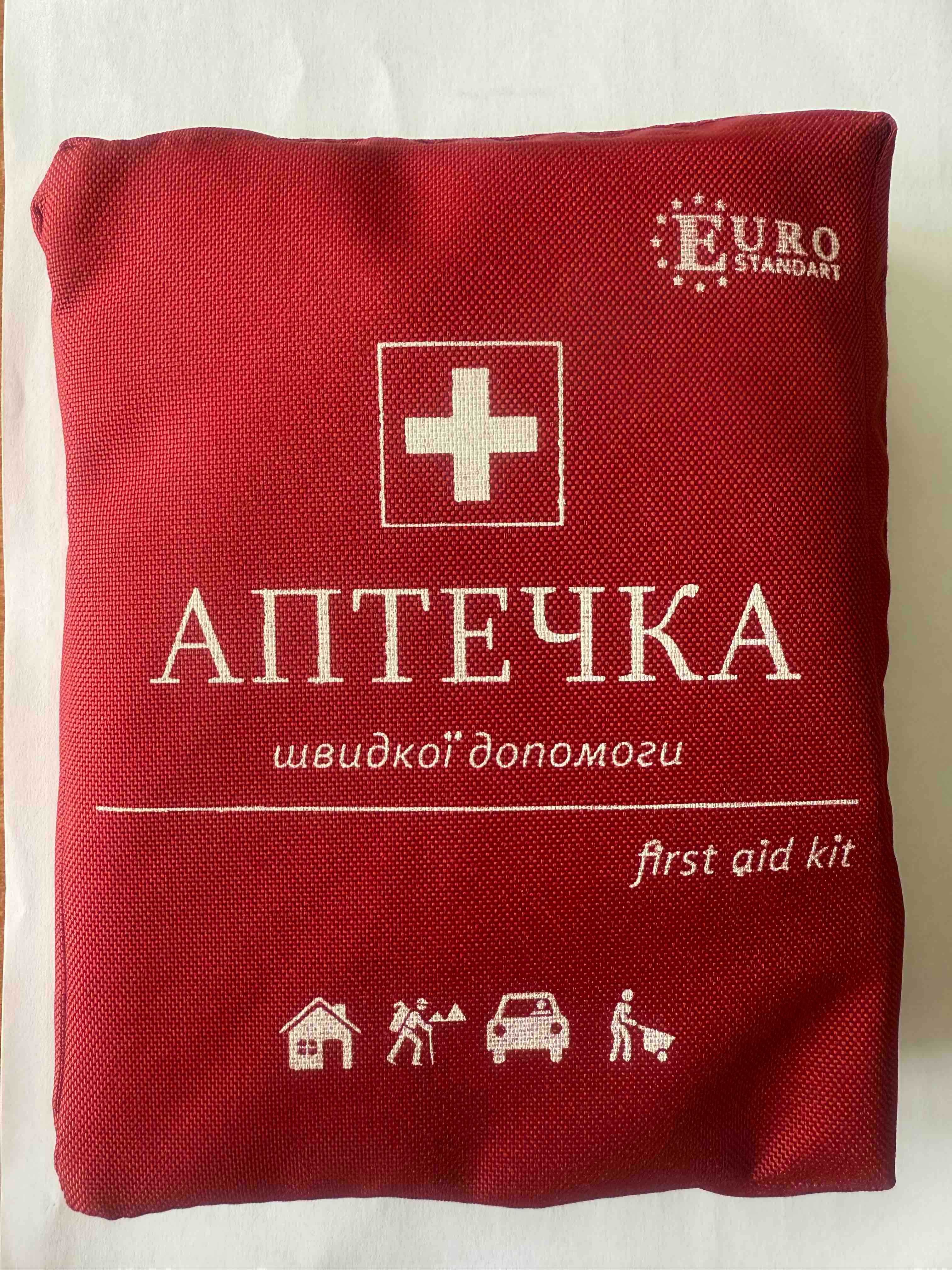 Набір автомобіліста 7 предметів нова