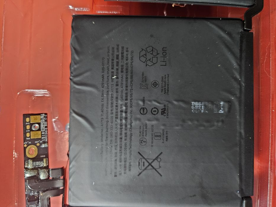 Батарея для macbook a1708