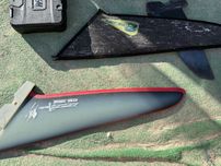 Statecznik antygrass blade weed 17/43