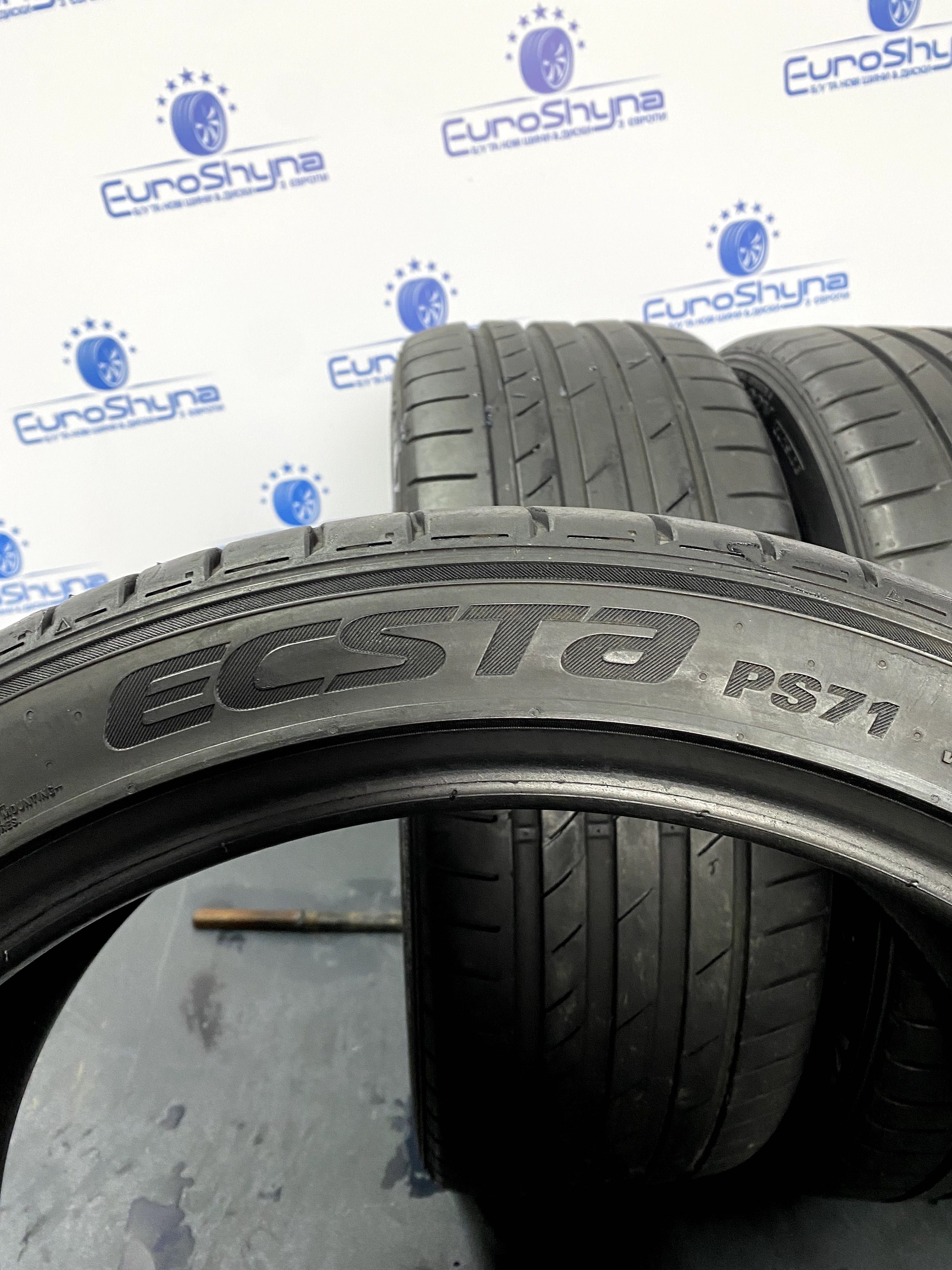 Літні шини 225 40 R18 Kumho Ecsta ps71. Прот.6.2мм. 2020р.