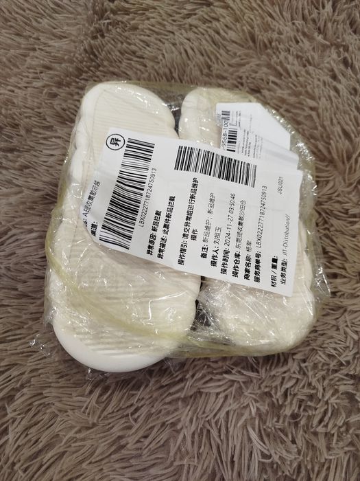 Тапки дитячі, класнючі, тепленькі