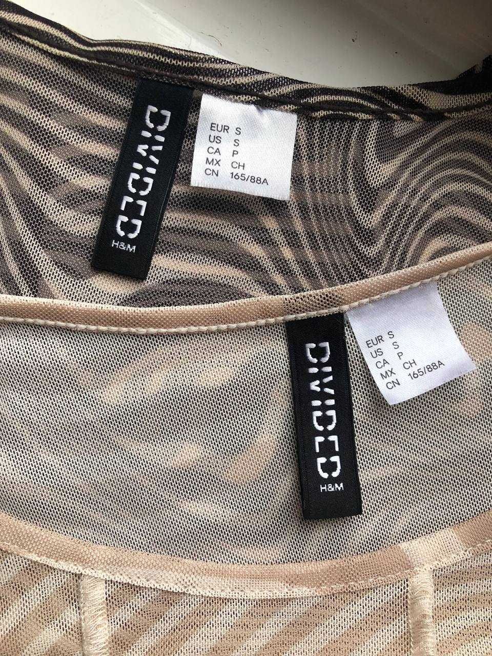 top h&m w paski "divided"