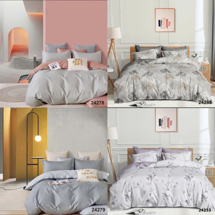 Постільна білизна