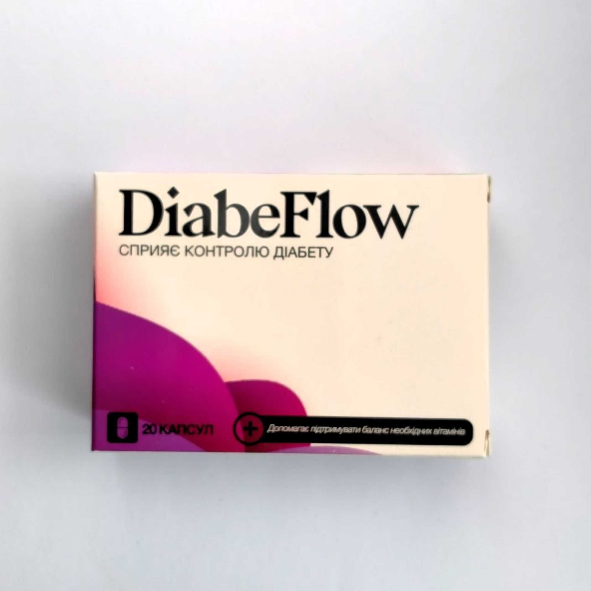 DiabeFlow (Діабефлоу) покращення вуглеводного обміну, 20 капс