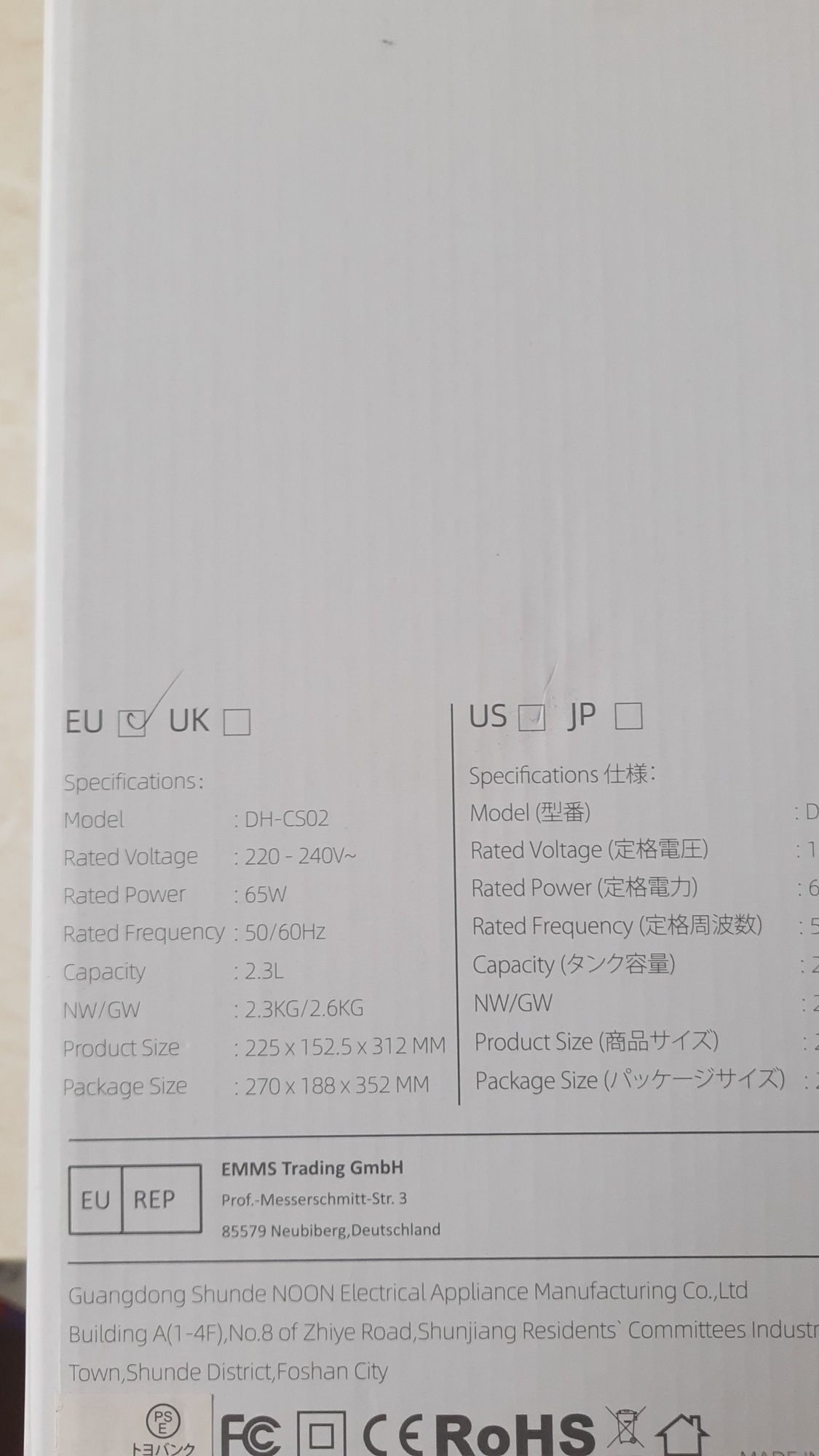 Osuszacz powietrza Dehumidifier DH-CS02 65 W