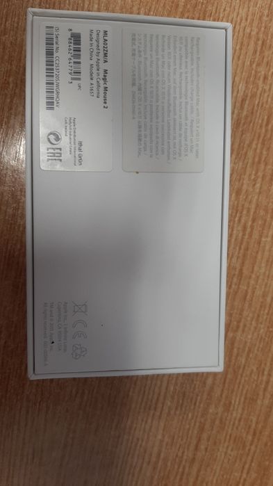 Мишка magic mouse 2