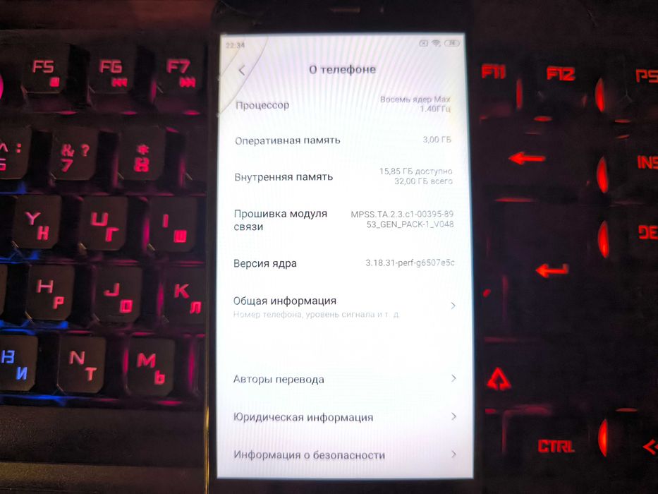 Xiaomi Redmi 4X без дисплея и аккумулятора