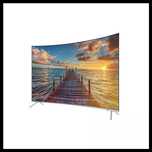 Samsung UE55KS7500S  55 cali zakrzywiony idealny dla oka 4K SUHD
