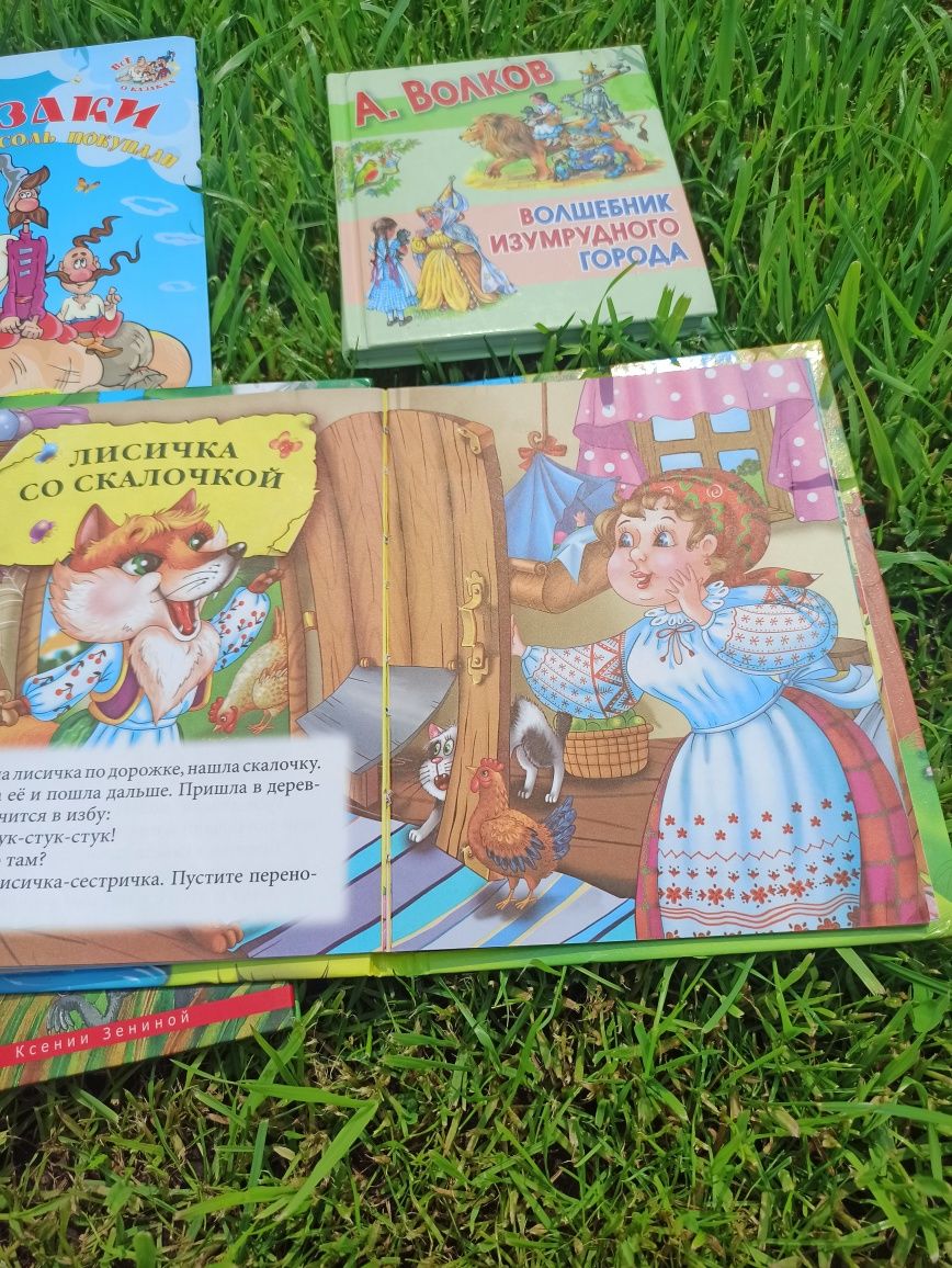 Отдам книги. Бесплатно
