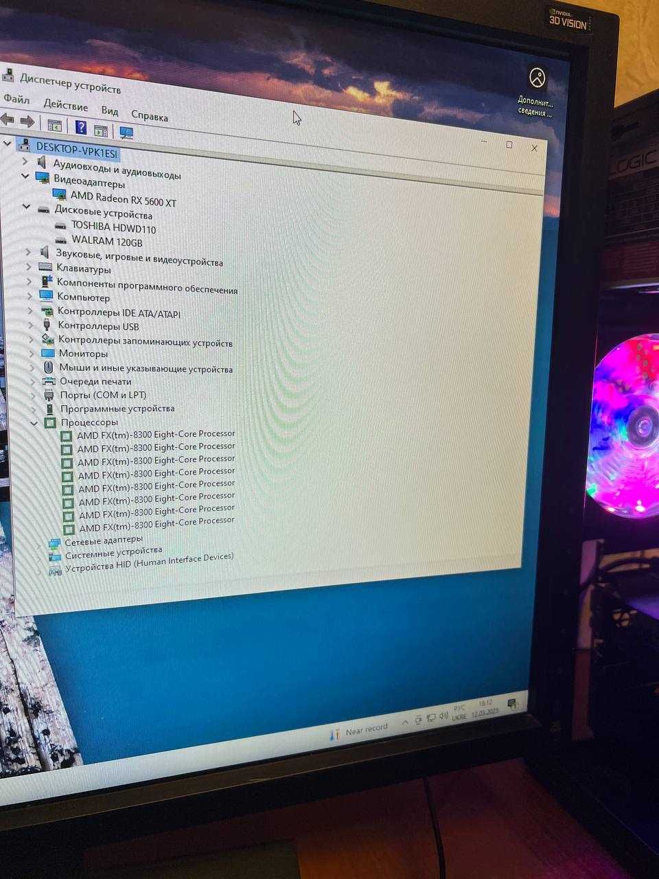 Ігровий стаціонарний комп RX 5600 XT Системний ПК 8 ядер блок 32GB ОЗУ