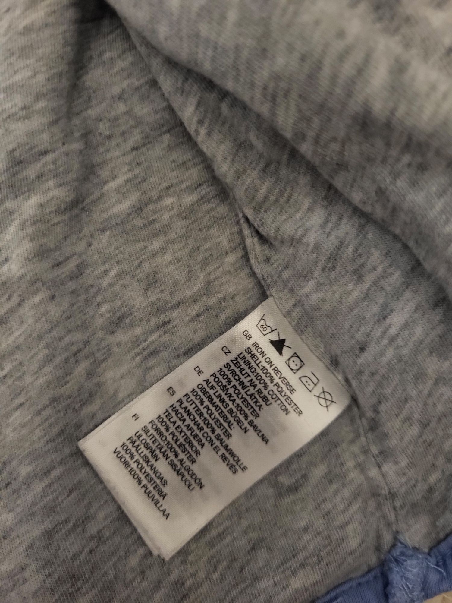 H&M bluza polar w paski r. 56
