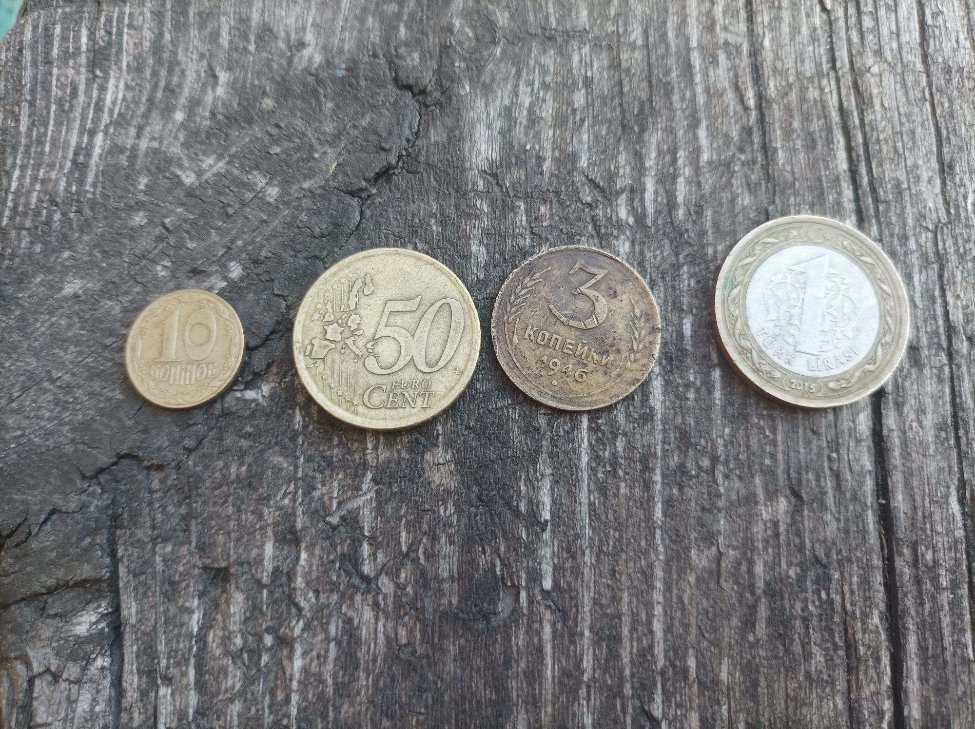 Продам монеты цену предлагайте сами