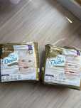 Pieluchy Dada Extra Care 5 2 paczki
