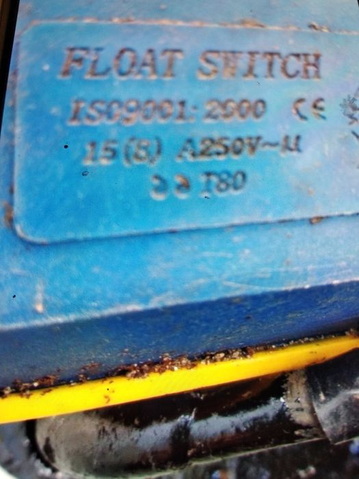 Погружной насос.