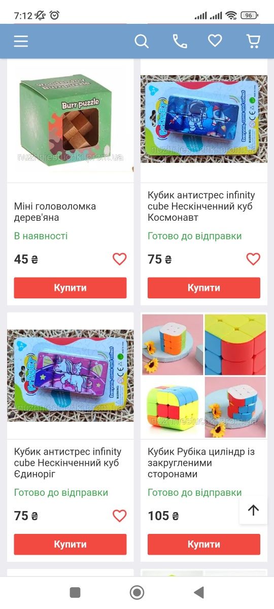 Кубик головоломка Megaminx, Мегаминкс двенадцатицветный, кубик Рубика