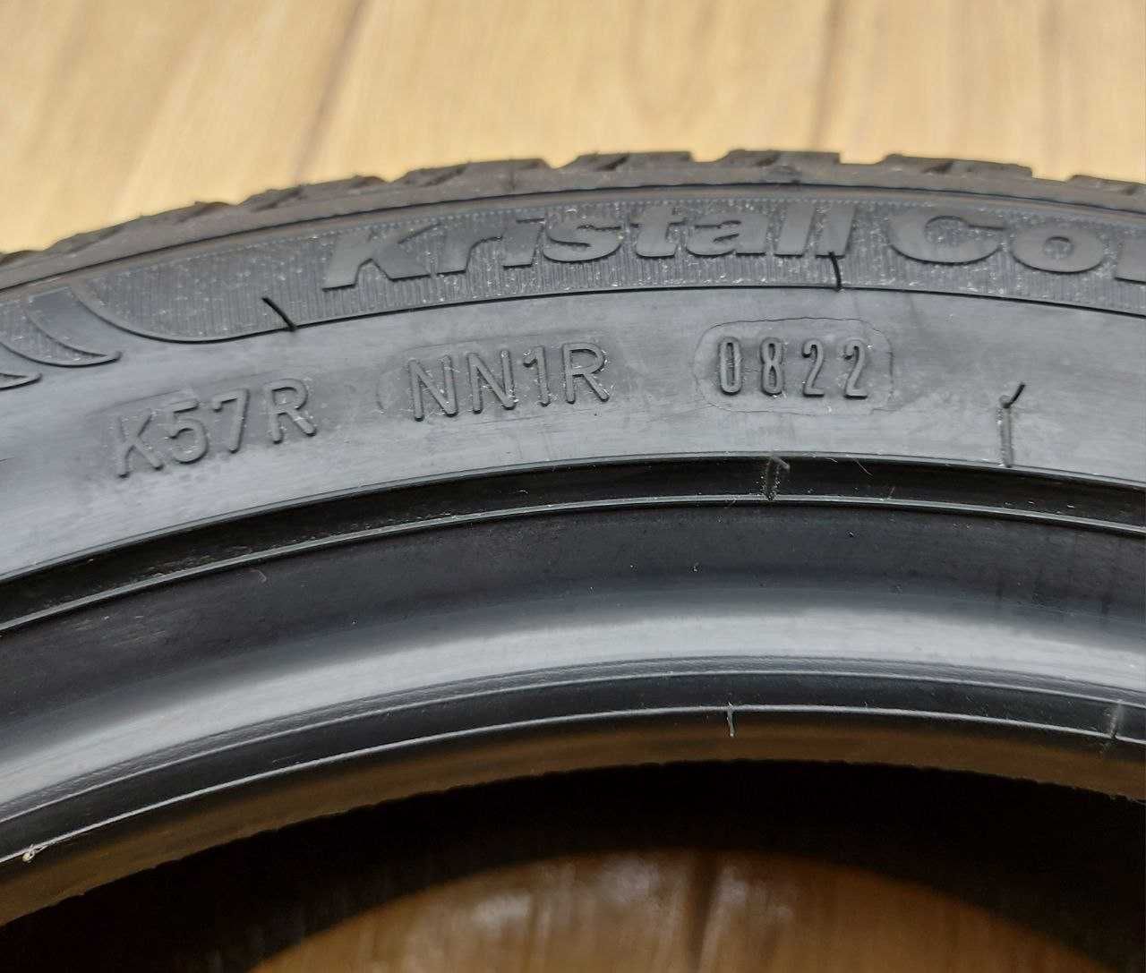 Nowa opona zimowa FULDA Kristall Control HP2 w rozmiarze 225/45 R17