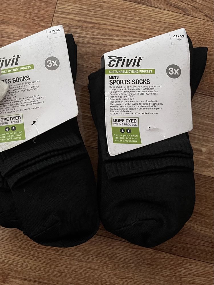 Чоловічі шкарпетки носки мужские Livergy, Crіvit Німецька якість