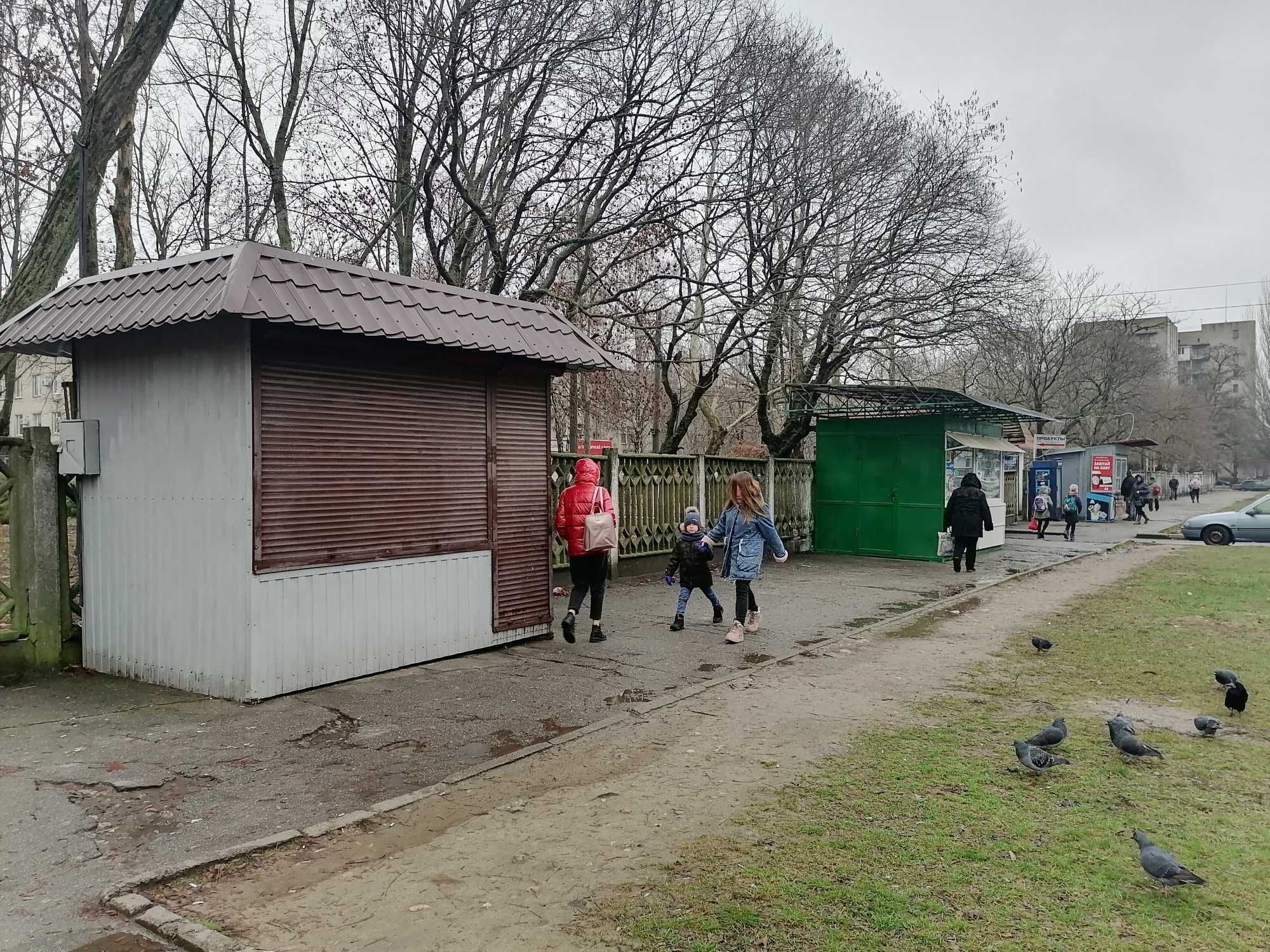 Торгівельна споруда