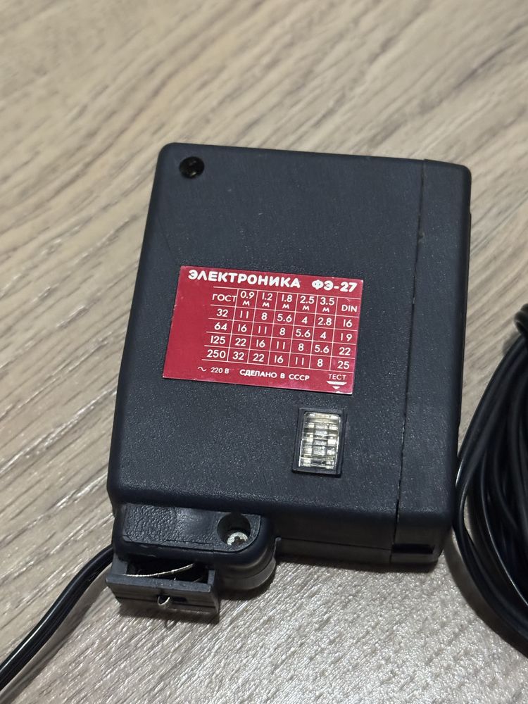 Lampa błyskowa Elektronika 27