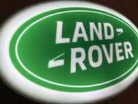 Painel luminoso Land rover