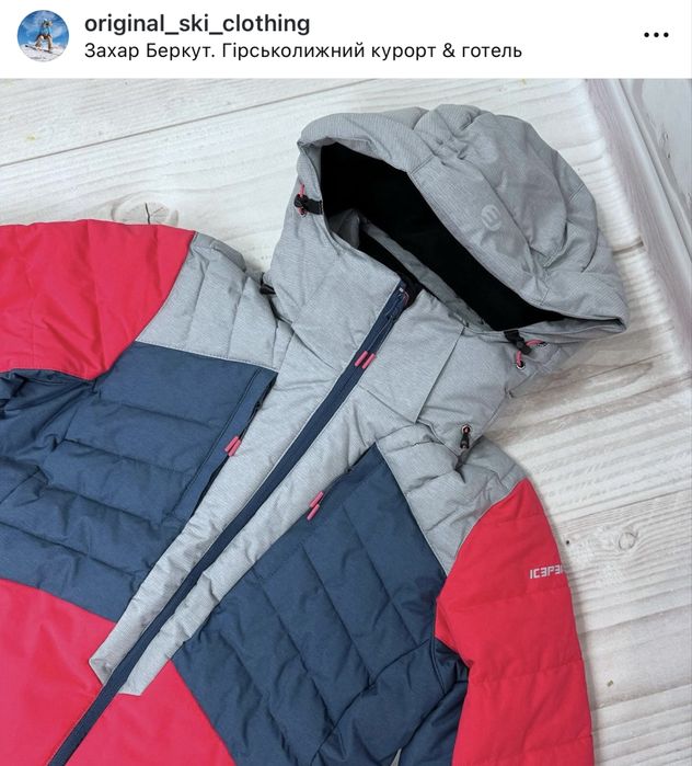 IcePeak Фінляндія Оригінал. Лижний костюм.