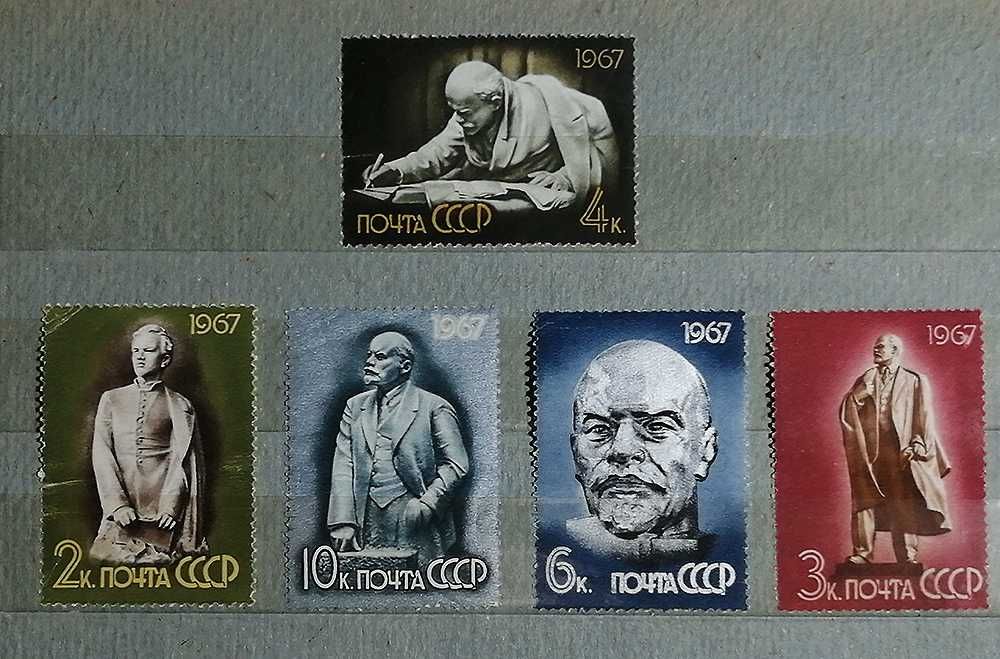 Почтовые марки  СССР  негашенные.