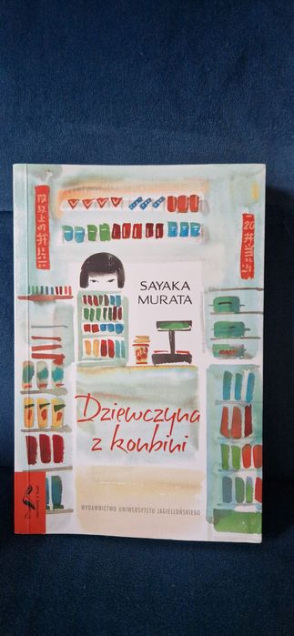 Dziewczyna  z konbini