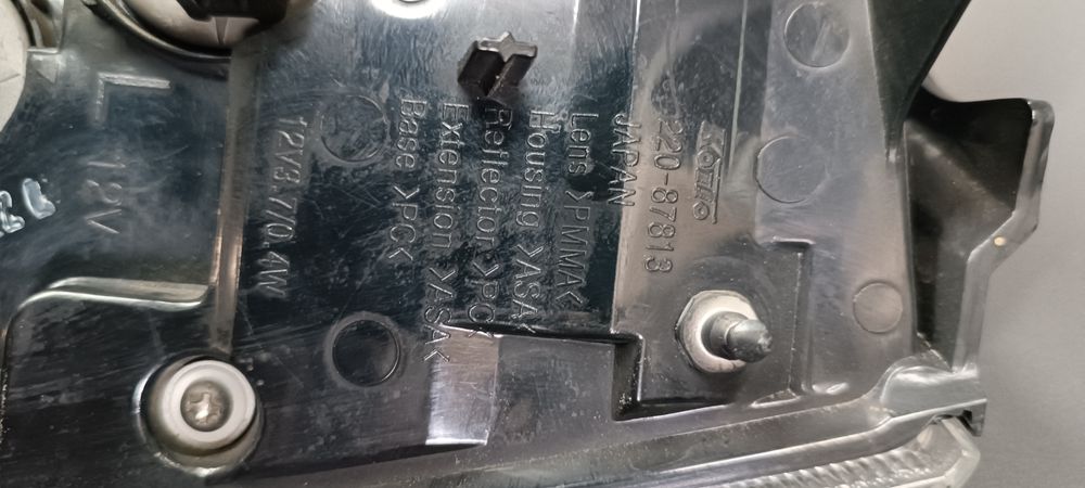 Продам задній ліхтар на Міцубісі аутлендер XL 2008