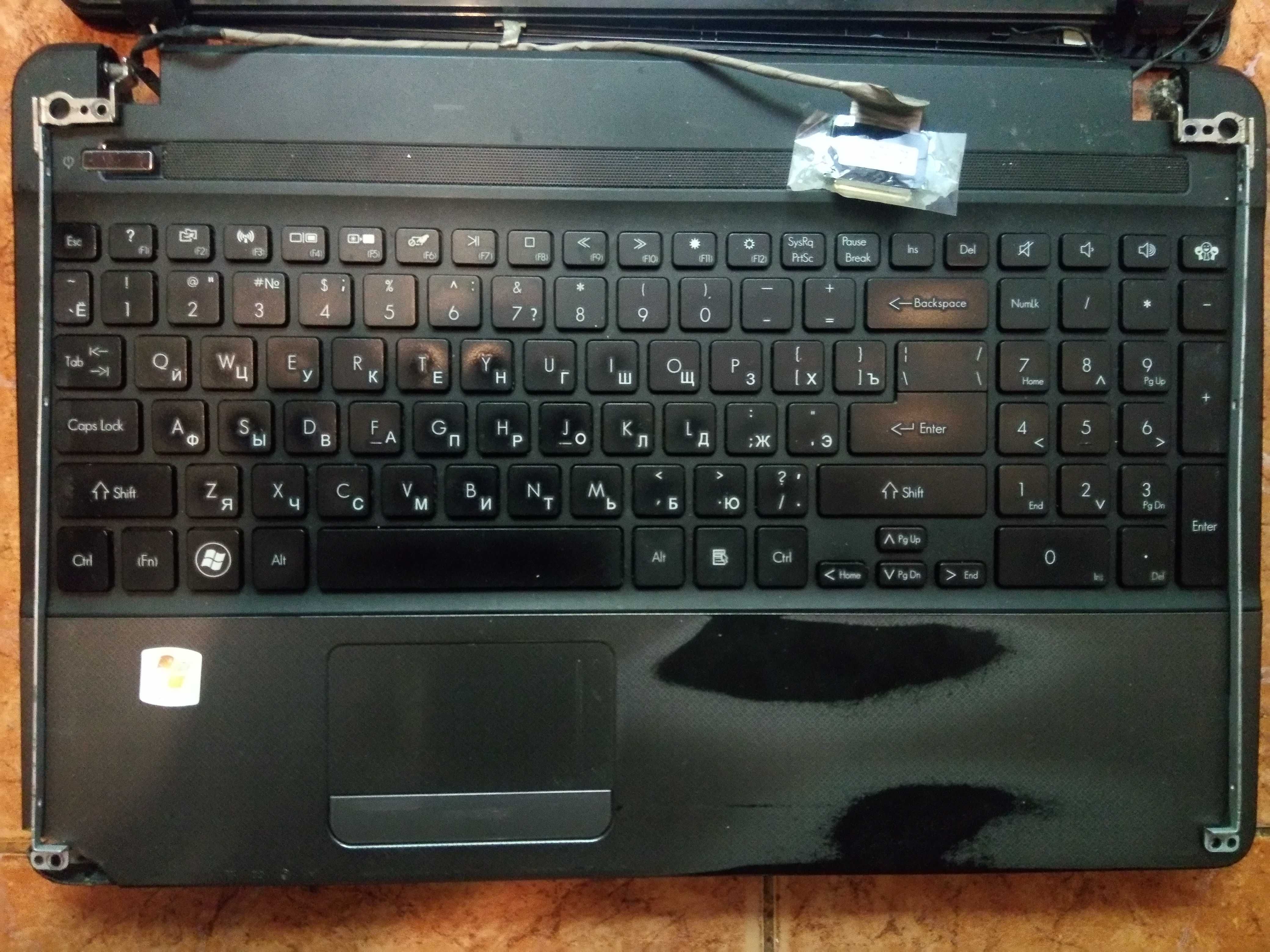 Packard bell p5ws5