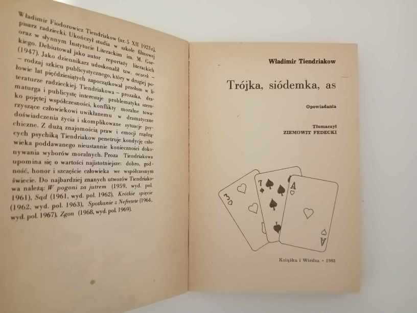 Włodzimierz Tiendriakow - Trójka, siódemka, as