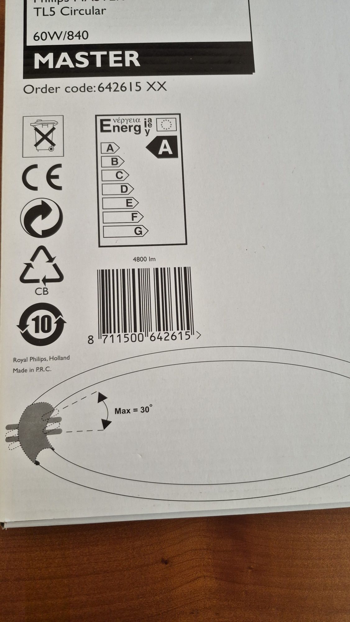 Лампа электрическая кольцевая PHILIPS TL 5C 60W 840. 2Gx13.